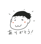 ぼくの日常使い（個別スタンプ：3）