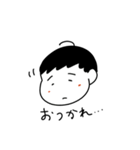 ぼくの日常使い（個別スタンプ：6）