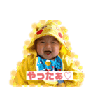 斗軌くん（個別スタンプ：8）