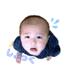 斗軌くん（個別スタンプ：11）