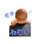 斗軌くん（個別スタンプ：13）