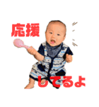 斗軌くん（個別スタンプ：15）