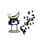 政宗君 第一弾（個別スタンプ：7）