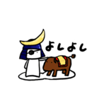 政宗君 第一弾（個別スタンプ：12）