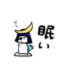 政宗君 第一弾（個別スタンプ：18）