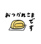 政宗君 第一弾（個別スタンプ：24）