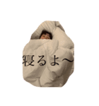 もとちゃん (平和)（個別スタンプ：4）