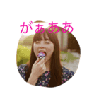 もとちゃん (平和)（個別スタンプ：5）