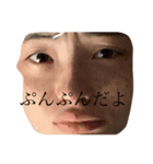 もとちゃん (平和)（個別スタンプ：6）