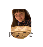 もとちゃん (平和)（個別スタンプ：7）