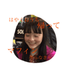 もとちゃん (平和)（個別スタンプ：8）