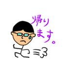 みつ君とゆかいな仲間たちの日常スタンプ（個別スタンプ：25）