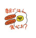 みつ君とゆかいな仲間たちの日常スタンプ（個別スタンプ：27）