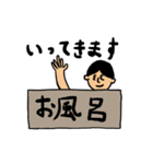 みつ君とゆかいな仲間たちの日常スタンプ（個別スタンプ：29）