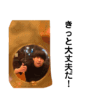 ぱょんょょ（（個別スタンプ：8）
