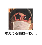 ぱょんょょ（（個別スタンプ：31）