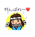 ゆりちゃん0スタンプ（個別スタンプ：3）