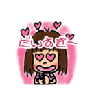 ゆりちゃん0スタンプ（個別スタンプ：4）
