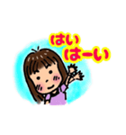 ゆりちゃん0スタンプ（個別スタンプ：8）