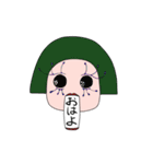 ちゅんの意外と使えるかもスタンプlevel1（個別スタンプ：1）