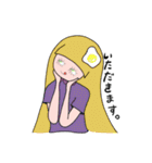 ちゅんの意外と使えるかもスタンプlevel1（個別スタンプ：4）