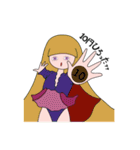ちゅんの意外と使えるかもスタンプlevel1（個別スタンプ：6）