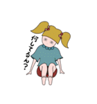ちゅんの意外と使えるかもスタンプlevel1（個別スタンプ：9）
