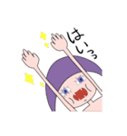 ちゅんの意外と使えるかもスタンプlevel1（個別スタンプ：15）