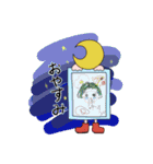 ちゅんの意外と使えるかもスタンプlevel1（個別スタンプ：27）