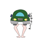 ちゅんの意外と使えるかもスタンプlevel1（個別スタンプ：29）
