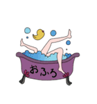 ちゅんの意外と使えるかもスタンプlevel1（個別スタンプ：31）