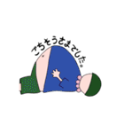 ちゅんの意外と使えるかもスタンプlevel1（個別スタンプ：35）