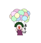 ちゅんの意外と使えるかもスタンプlevel1（個別スタンプ：40）