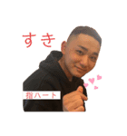 しょーやスタンプ 1（個別スタンプ：2）