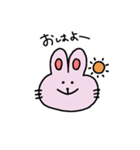 うさぎさんとイッヌ（個別スタンプ：1）