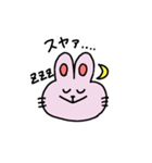 うさぎさんとイッヌ（個別スタンプ：2）