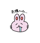うさぎさんとイッヌ（個別スタンプ：3）