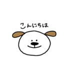 うさぎさんとイッヌ（個別スタンプ：5）