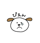 うさぎさんとイッヌ（個別スタンプ：7）