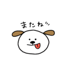 うさぎさんとイッヌ（個別スタンプ：8）