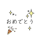 毎日使える日常すたんぷ（個別スタンプ：10）