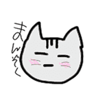 星槎国際帯広PBLスタンプ（個別スタンプ：9）