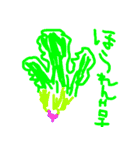 星槎国際帯広PBLスタンプ（個別スタンプ：12）