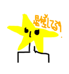 星槎国際帯広PBLスタンプ（個別スタンプ：13）