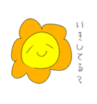 星槎国際帯広PBLスタンプ（個別スタンプ：18）