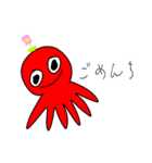 星槎国際帯広PBLスタンプ（個別スタンプ：22）