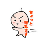 星槎国際帯広PBLスタンプ（個別スタンプ：29）