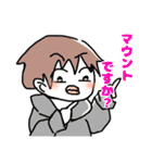 星槎国際帯広PBLスタンプ（個別スタンプ：34）