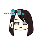 星槎国際帯広PBLスタンプ（個別スタンプ：35）