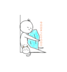 まったり押したいな（個別スタンプ：1）